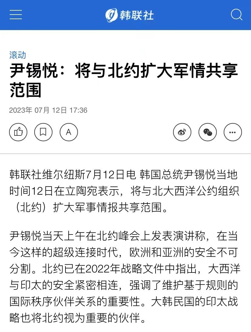 好狗 ​​​