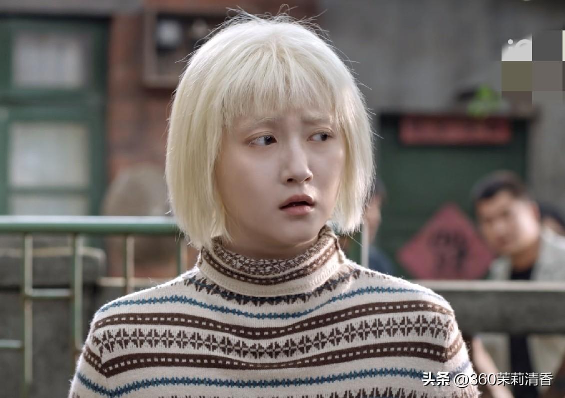 电视剧《生逢其时》最新剧情中，霍青莲（刘琳   饰演）怎么都没想到，竟然是他们无