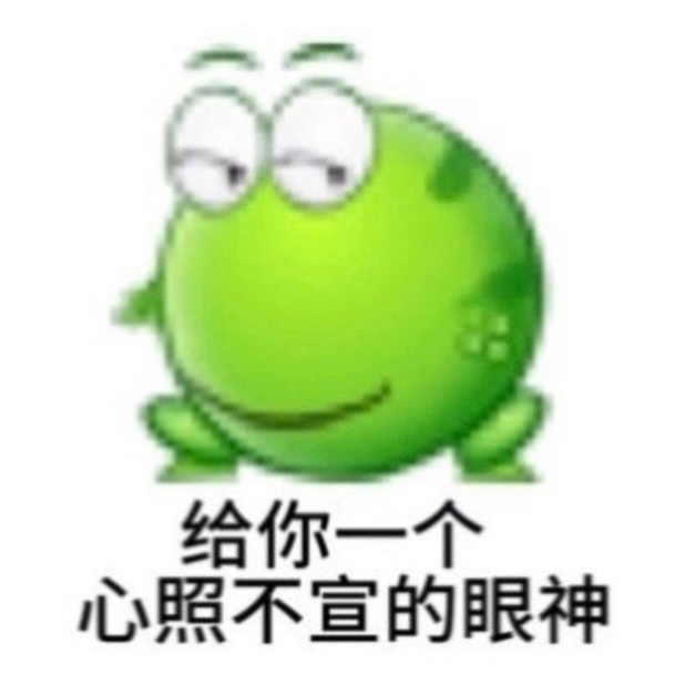 踏马磕的整个人都在抖，我感觉今天是我幻想出来的一天。 