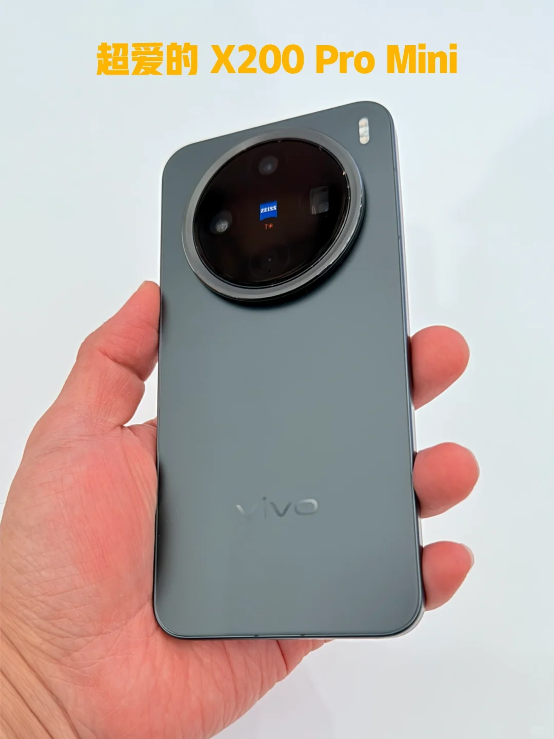 拍视频？vivo 有在玩真的！！