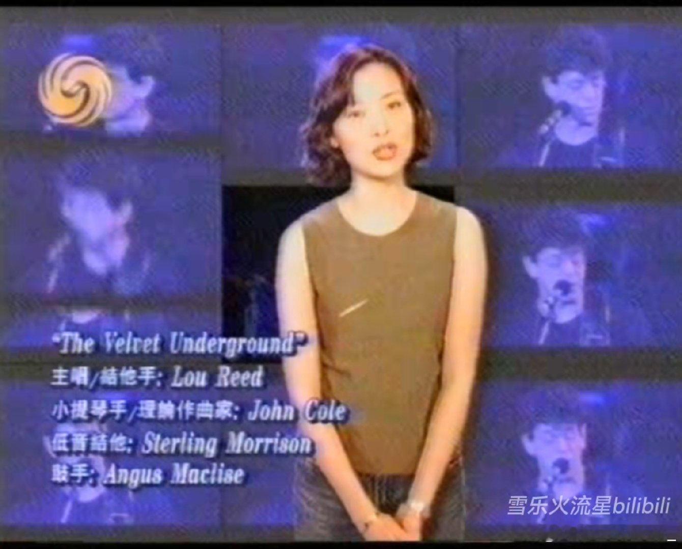 刷到柯蓝1998年做VJ的视频～好震撼，当时我还没出生[捂嘴哭][捂嘴哭] ​​
