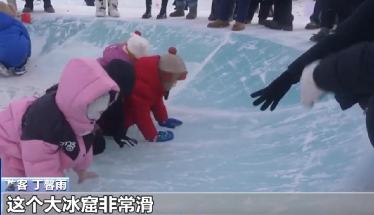 元旦假期将至，内蒙古推出多样冰雪游玩新玩法，不仅有冰窟体验让游客感受冰面滑行的趣