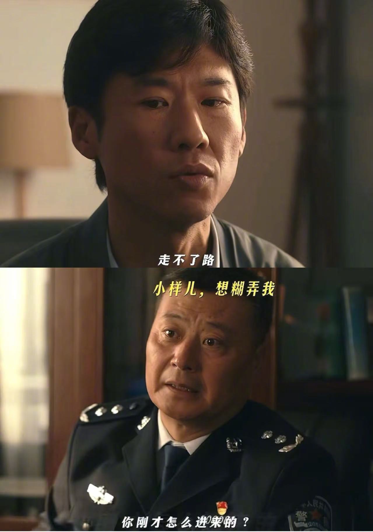 领导夹菜我转桌领导骂我乐呵呵 职场最高境界是什么？不是不挨骂，是挨骂的时候还能让