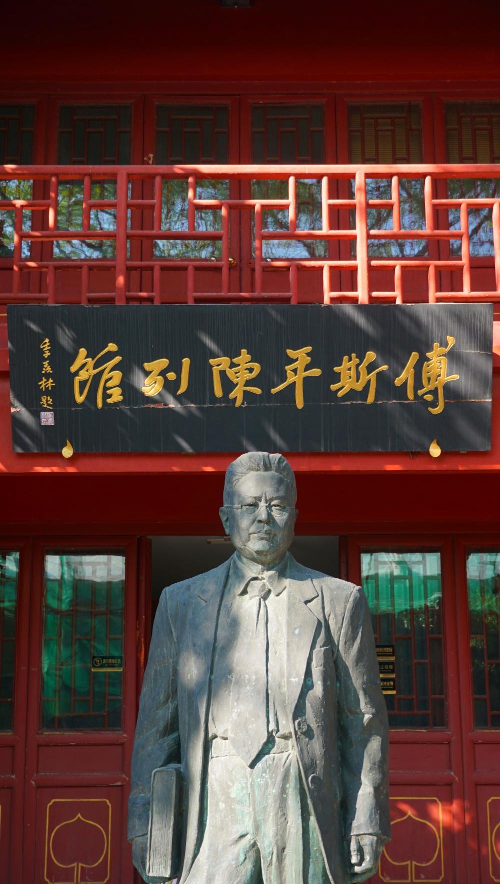 国庆节去了山东省聊城市，江北水城，与北上广深一线城市、以及西安南京杭州旅游热门城