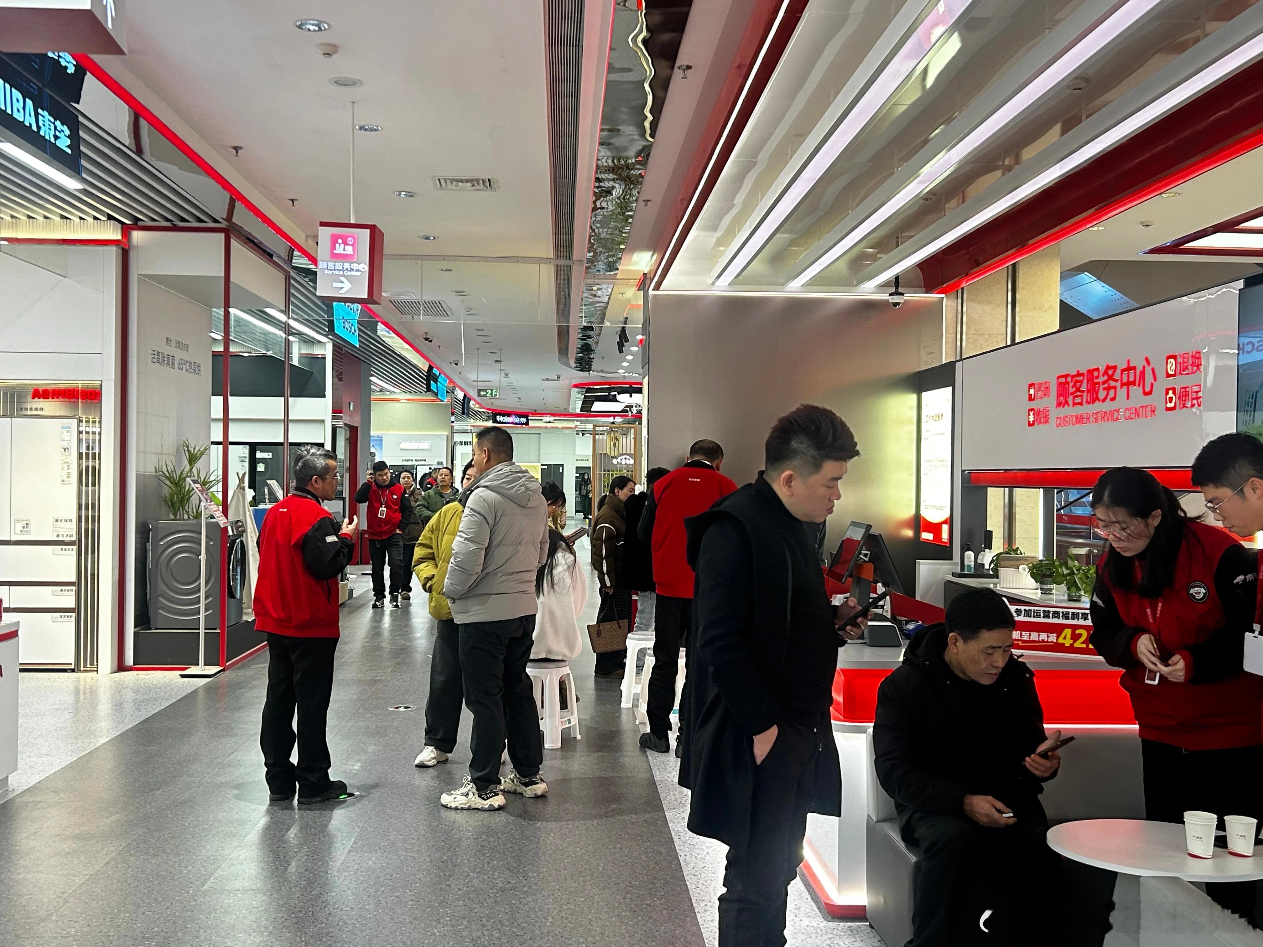 京东年货节期间，家电家居产品通过国家补贴叠加平台优惠，确实能实现大幅降价，最高省