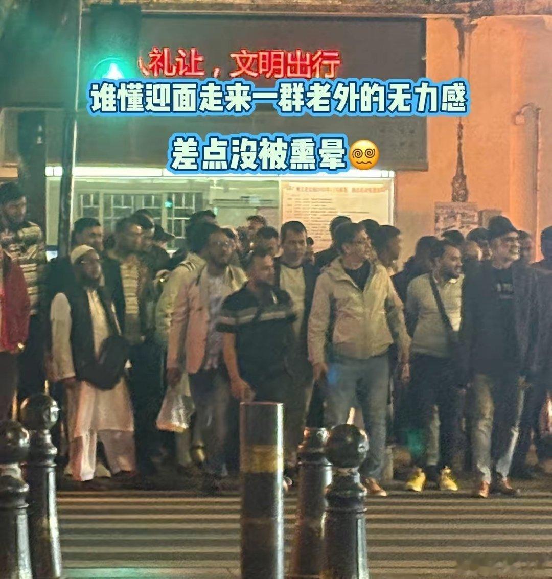 东方城市被印度人占领 
