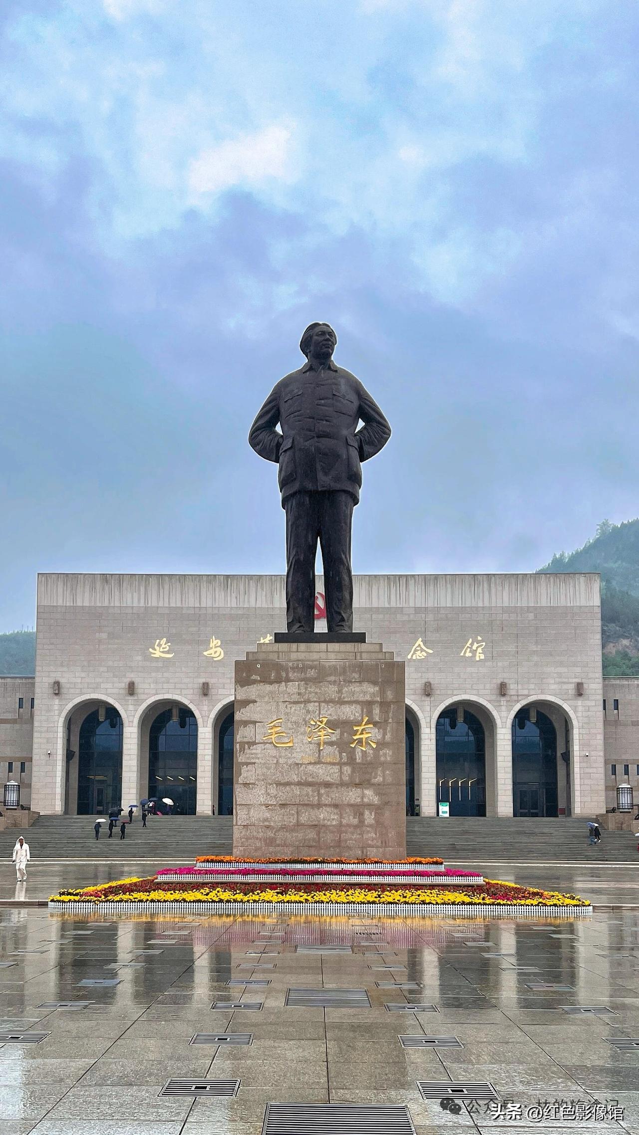 延安革命纪念馆
