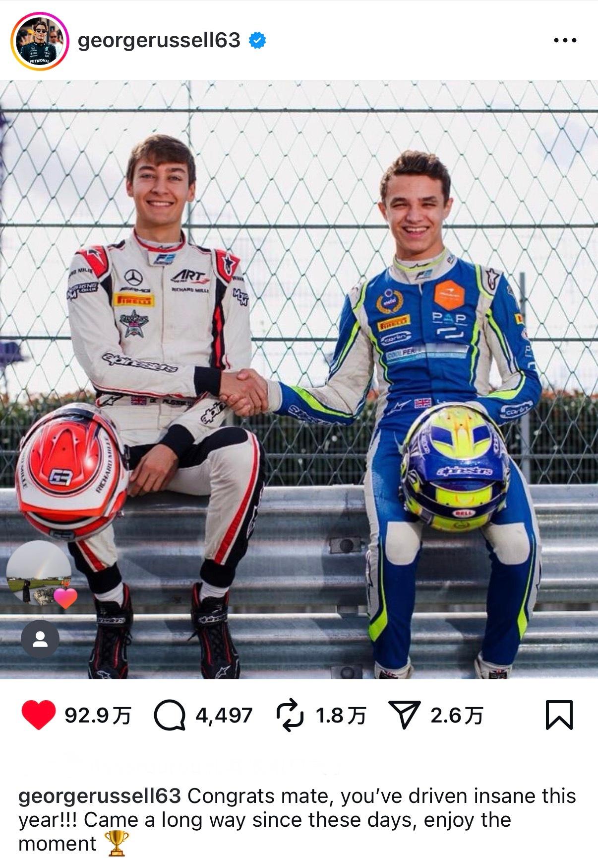 拉塞尔发ins恭喜诺里斯夺冠🤝🏻F12025F1阿布扎比大奖赛