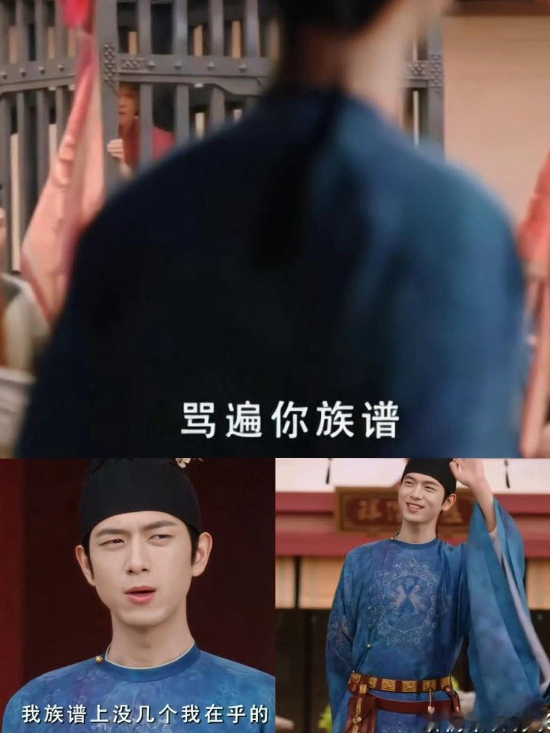 喜剧赛道也是被李现闯进去了  李现这回是真的“现”了！在《国色芳华》中，蒋长扬的