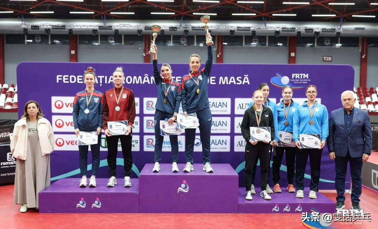 2026年罗马尼亚全国乒乓球锦标赛
男、女双打成绩汇总🇷🇴：3.22
女双冠
