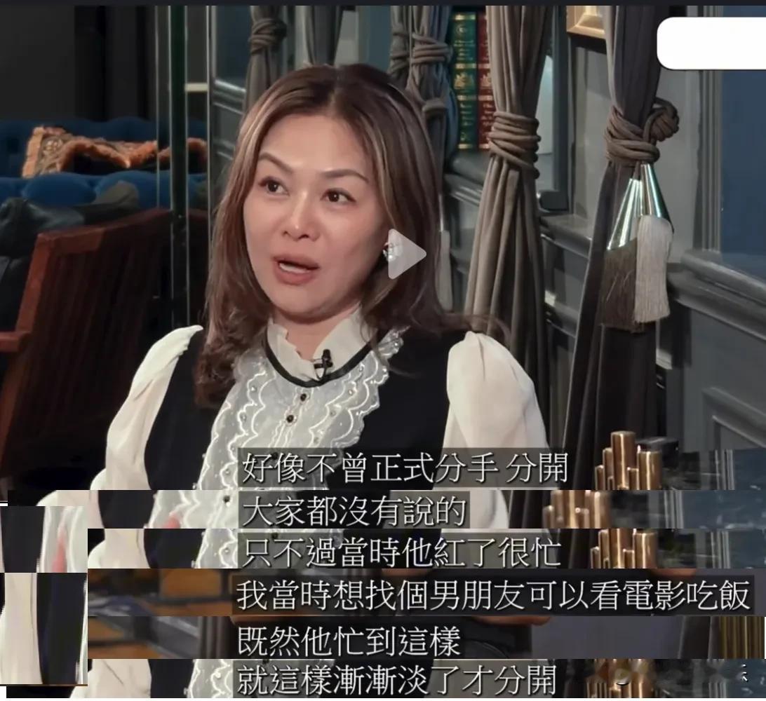 这是郭富城的初恋，圆脸大眼睛有点像方媛，分手35年她复出再谈和郭富城分手原因，她