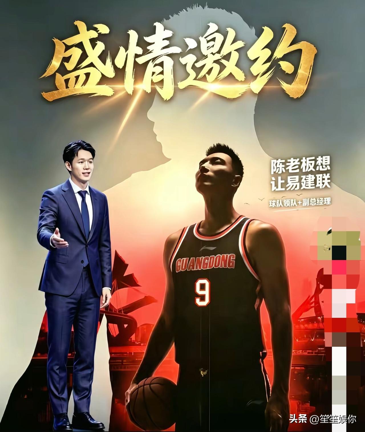 当年广东宏远引进周琦，从球队补强角度看决策本身无可厚非，最大争议出在沟通方式。管