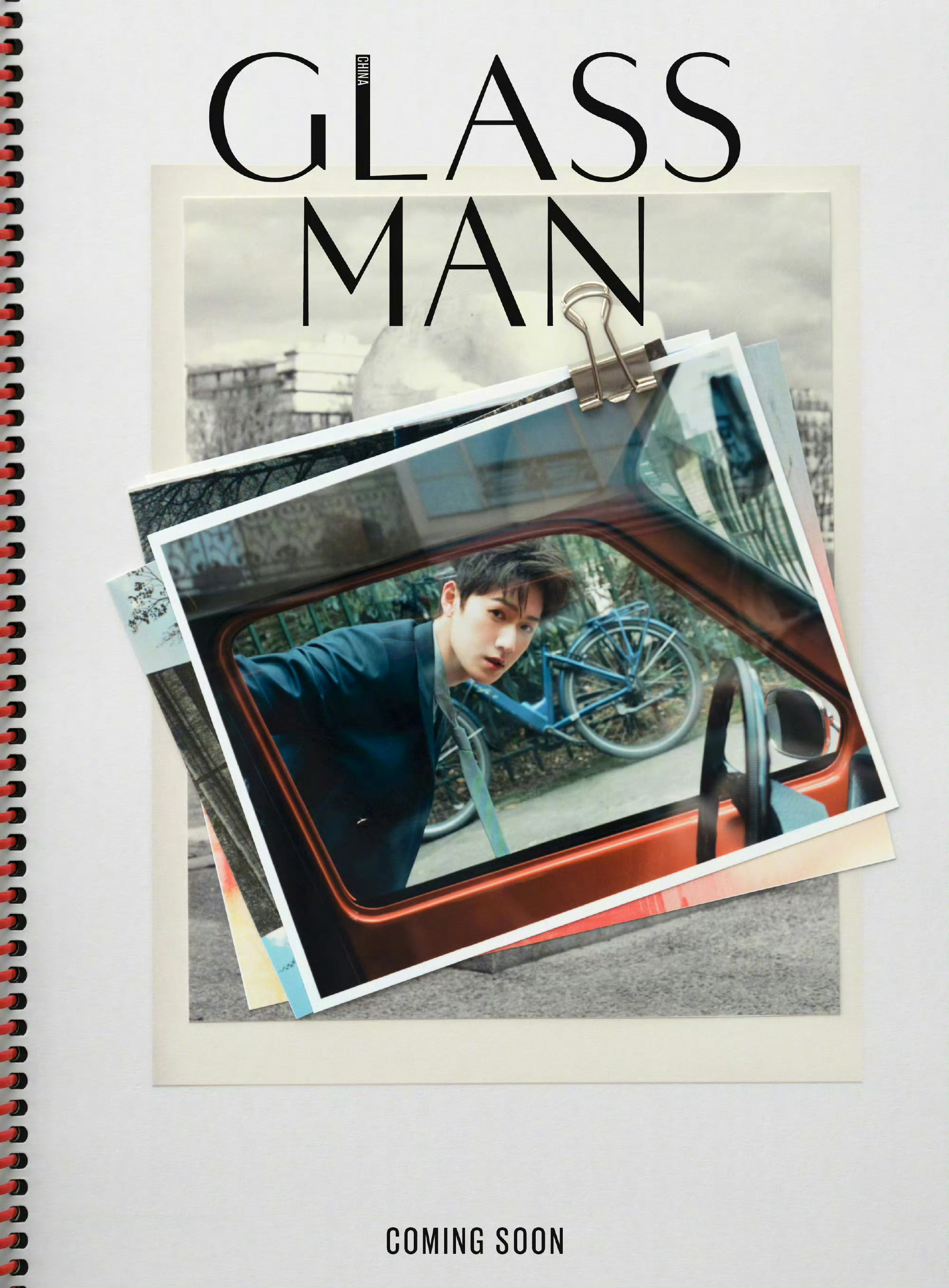 李昀锐✖️GLASS MAN 中文版春季刊封面预告李昀锐GLASSMAN春季刊封