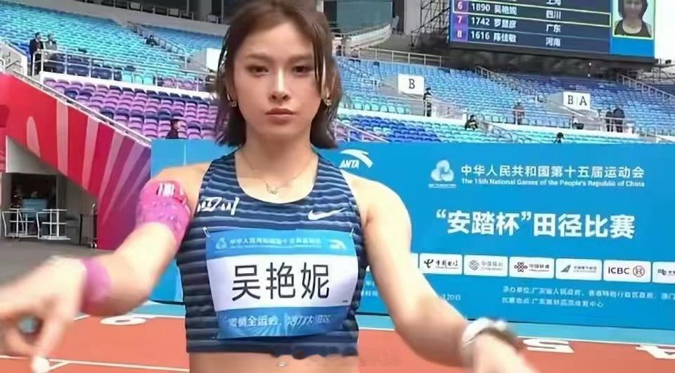 全运会摘银后，吴艳妮因0.04秒遗憾落泪，却被网友嘲讽“半瓶开香槟”“只会说大话