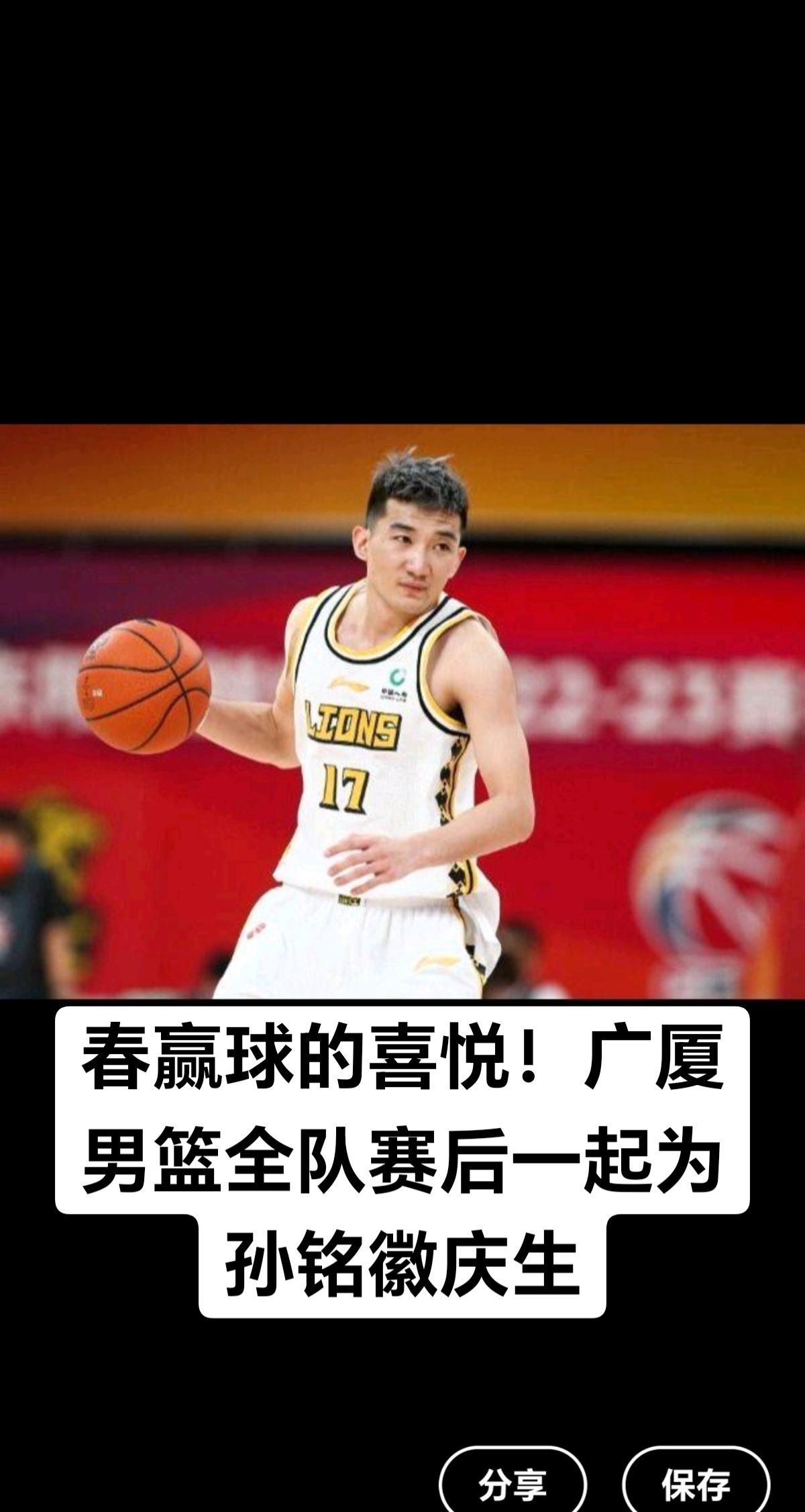 权威发布