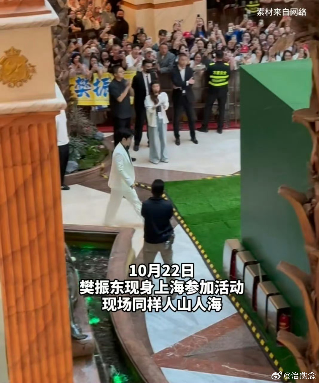 樊振东回国现状人人人人人人人樊振东被闪身步逗笑樊振东一回国热度爆棚，所到之处全是