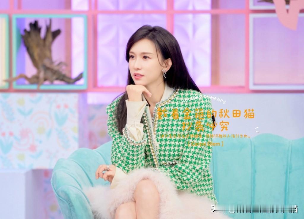 就因曾说过“我爱你中国”，亚洲第一美女林志玲被绿营围攻质疑，被迫闪辞文策院董事！