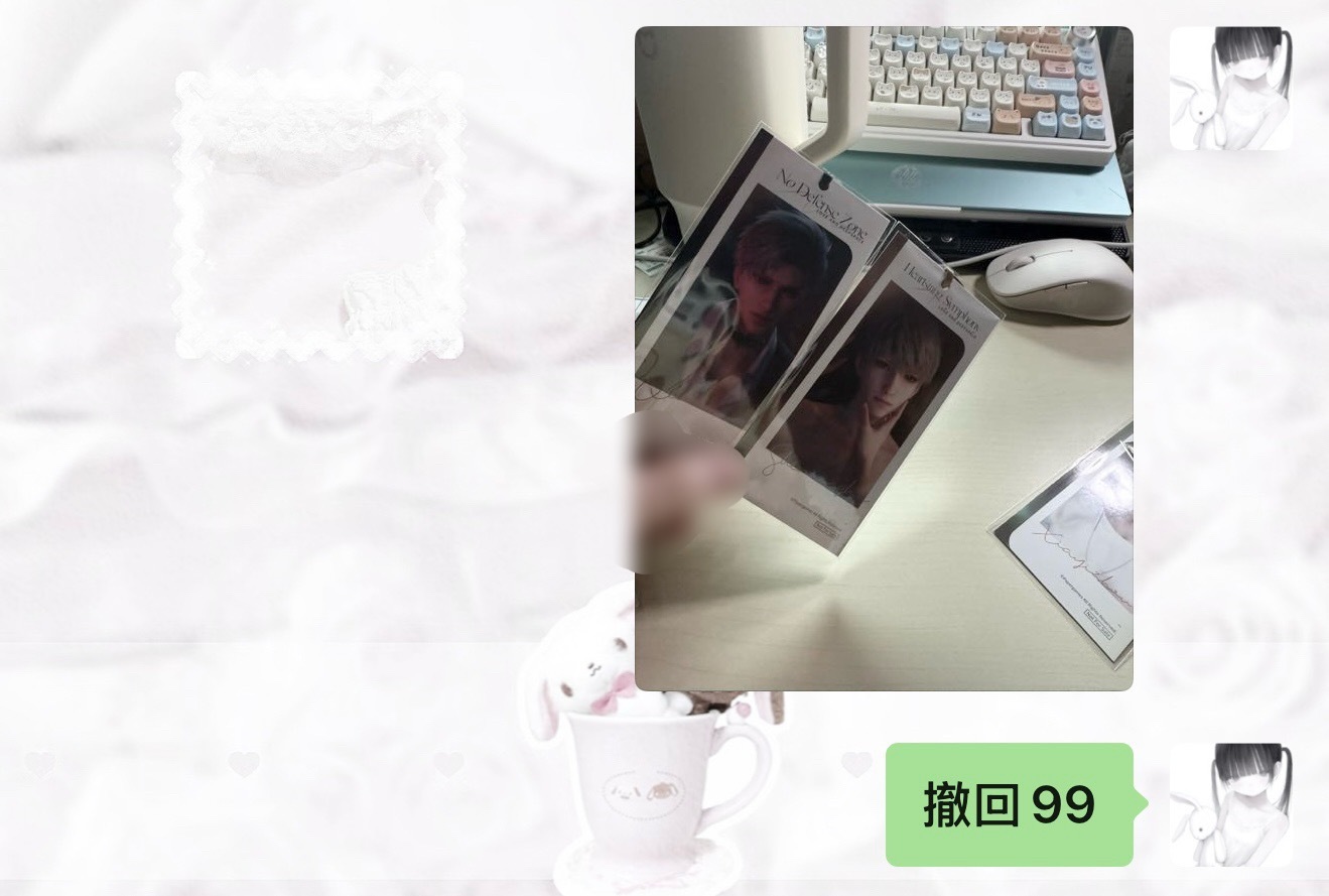 拆完满赠后必须做的一件事 