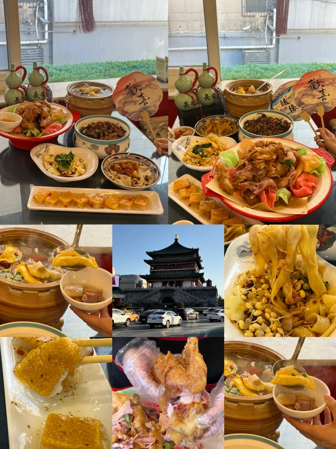 去长安！做一回潇洒小神仙啦～