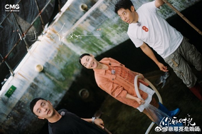 惠英红从来没这么崩溃过惠英红老师应该从来没有这么崩溃过吧哈哈哈，搞设计搞到崩溃，
