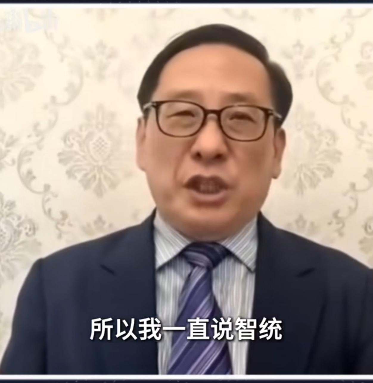 高志凯呼吁智统台湾，即用智慧统一台湾。他指出，台湾赖某身边就有张学良第二，美国也