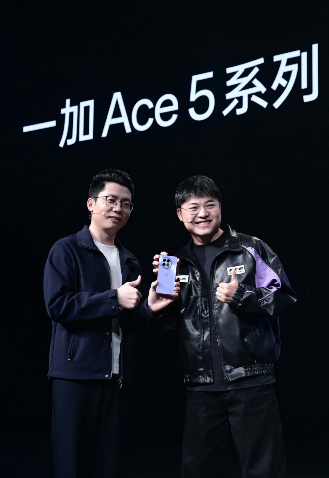 Uzi 一加 哎哟，Uzi大神都出场了，一加 Ace 5系列看来是真的有两下子游