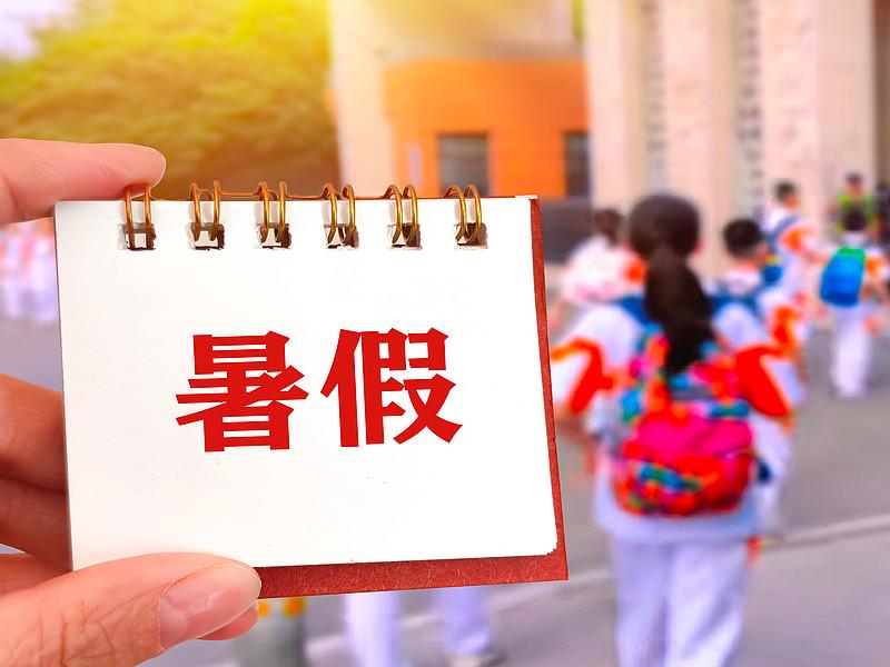 你支持孩子在暑假体验工作吗我当然支持孩子在暑假体验工作！孩子在学校里接受的是义务