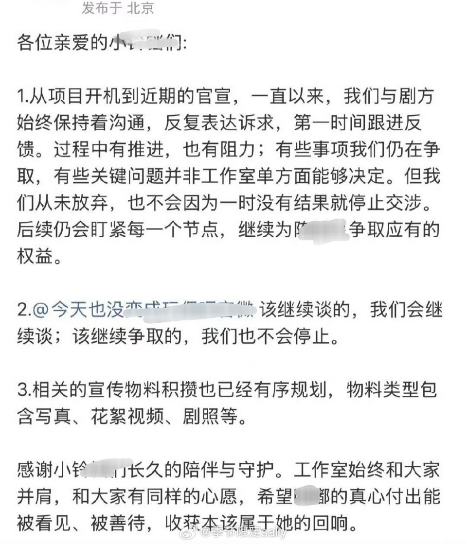 所以你们能不能多学学其他gzs ​​​