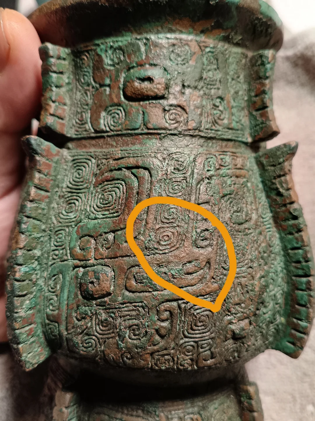 商周青铜器实际使用方法的判断：觯。