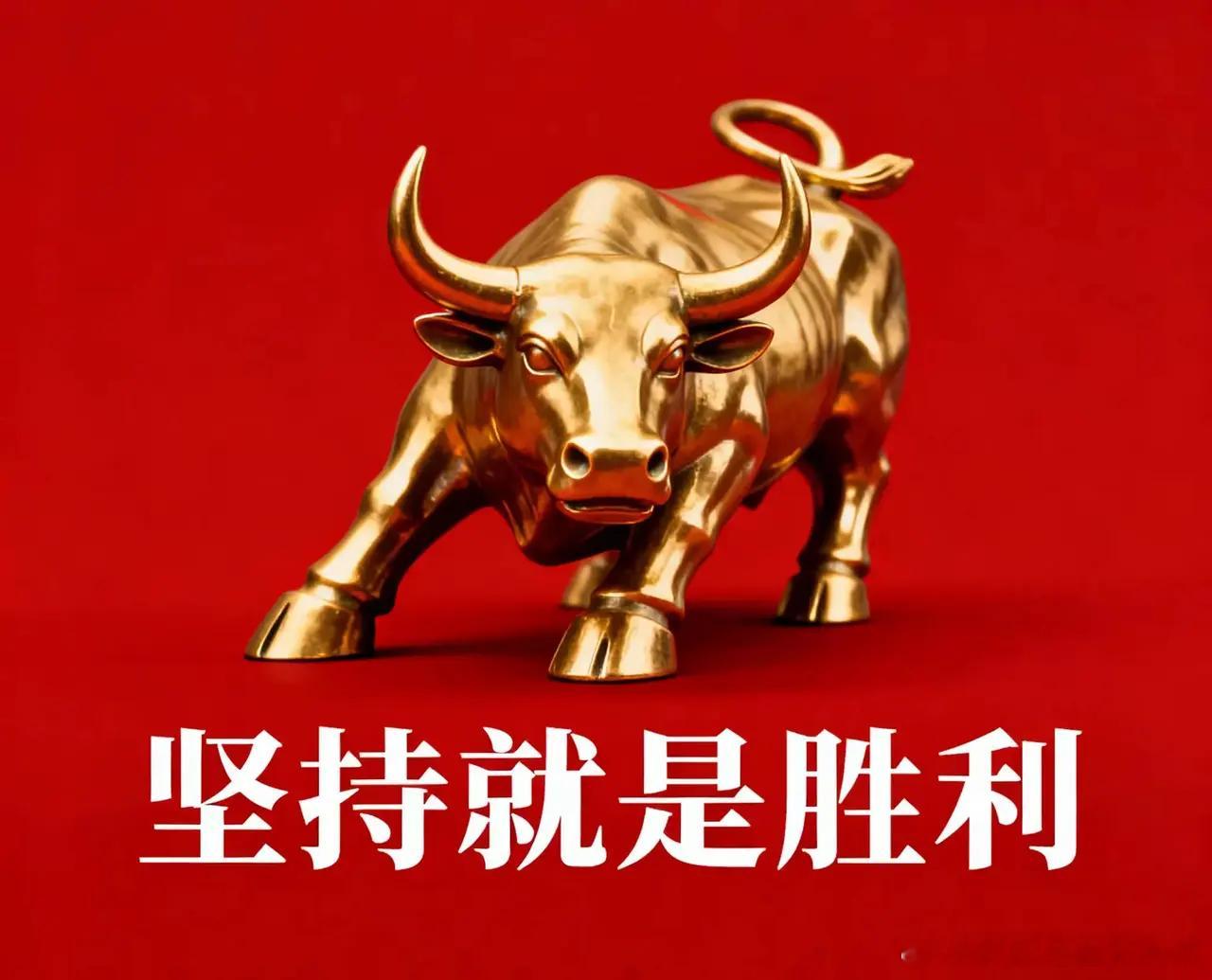 中国最赚钱的10大民营企业：1、字节跳动——净利润2015亿；2、腾讯集团——净