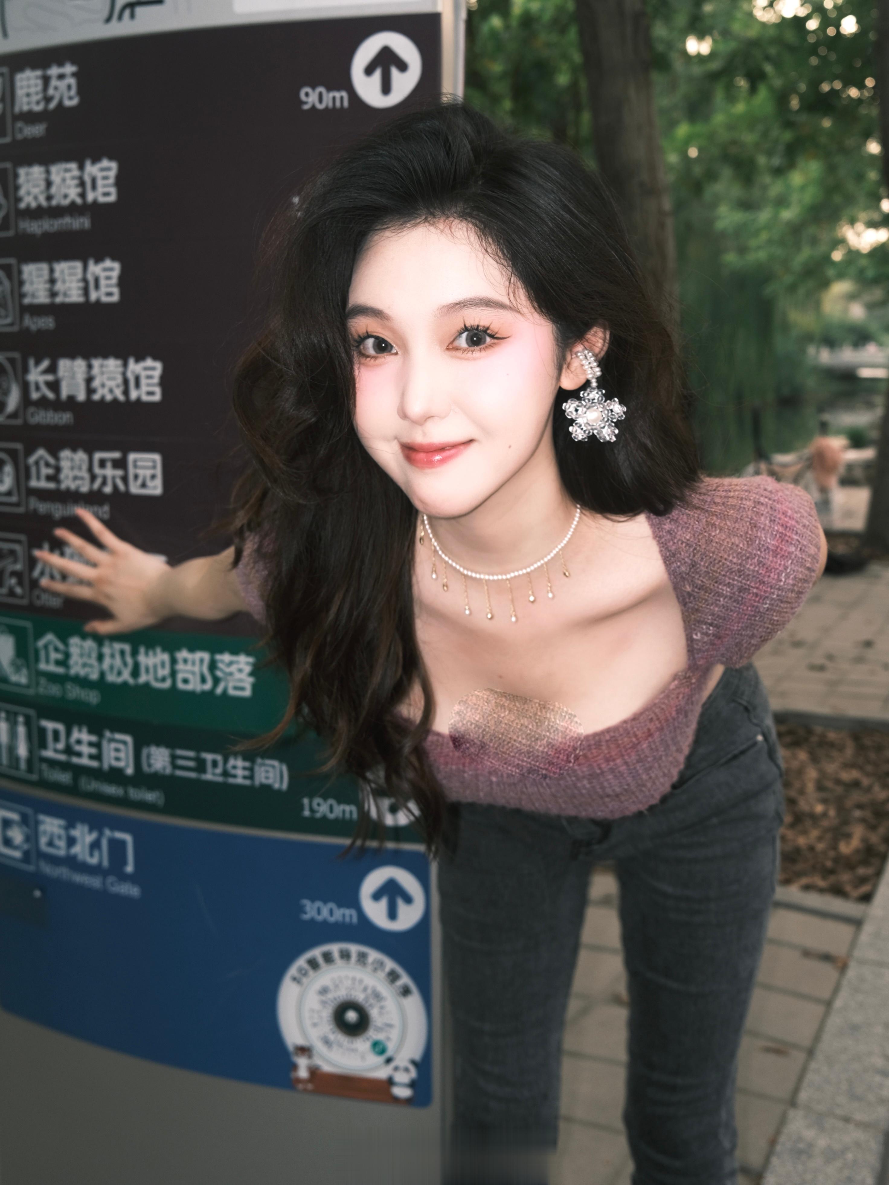 逛动物园变成日常了 ​​​