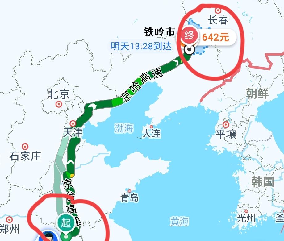 原来铁岭市和淮北市之间的距离这么远啊，达到1500公里左右，真是令人震撼！淮北市