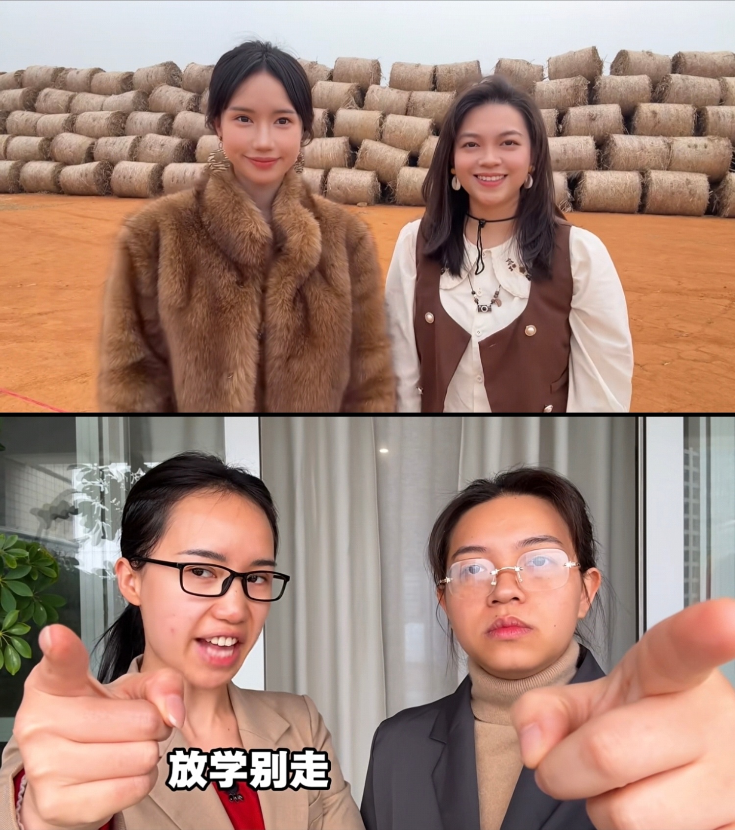 老师只有成从图一变成图二这样子，才算专业吗？