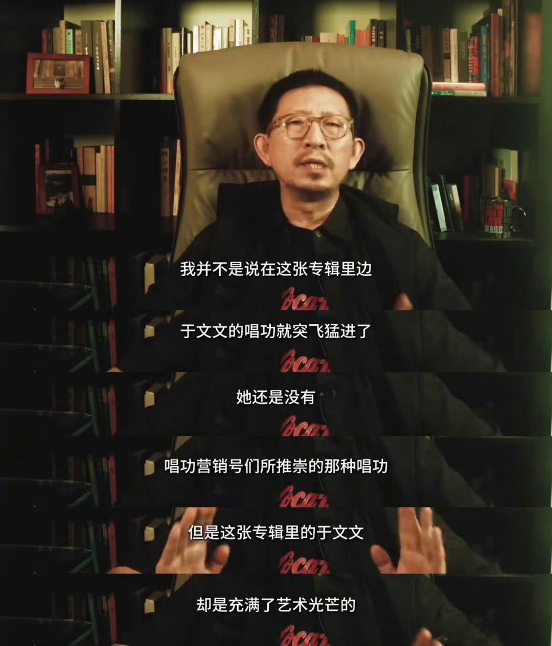 丁太升说王赫野不再是油腻歌手🎙️丁太升深度点评王赫野二专，直言他褪去从前油腻感