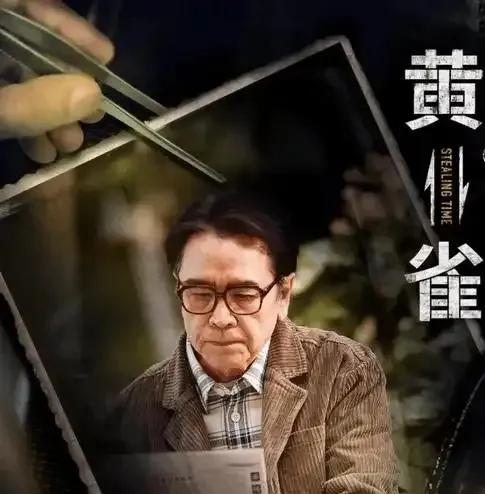 关于演员姜大卫的六条相关信息：
1、姜大卫，1947年出生于上海，中国香港著名演