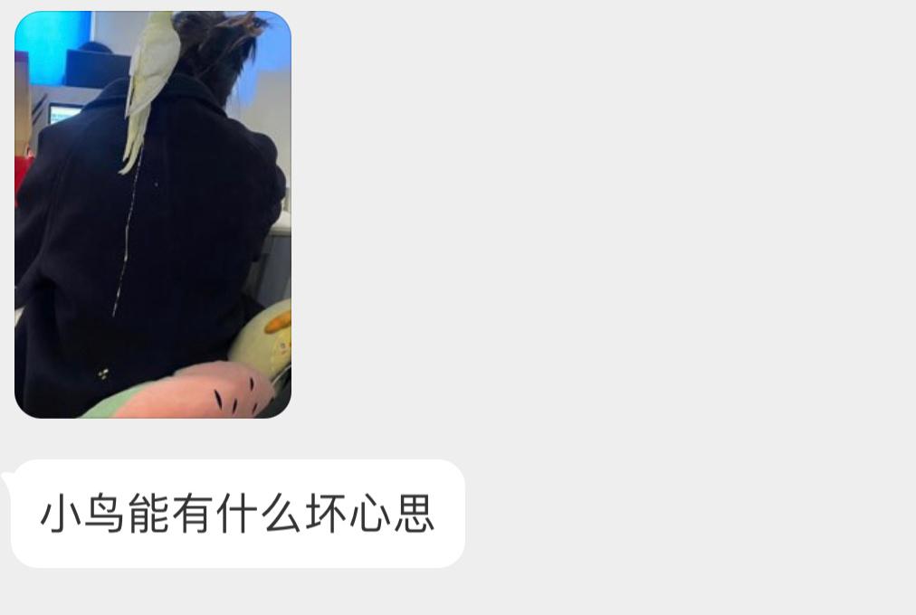 ？？？ ​​​