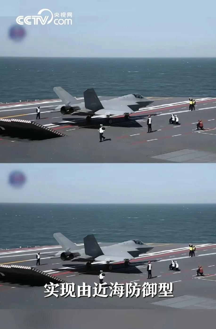 积极防御，主动防御，进攻型防御，先发制人防御……是不是这么个意思？我国国防政策一