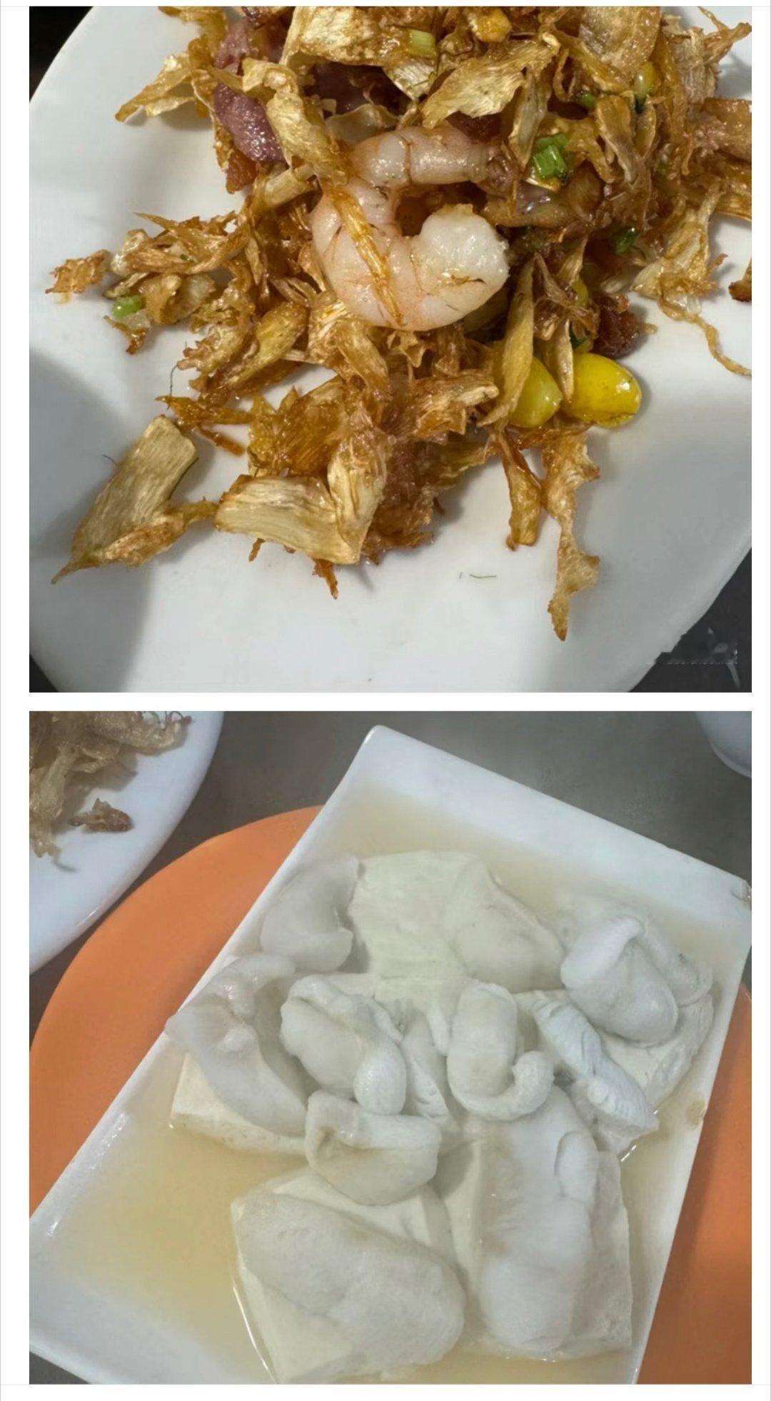 一条油炸鲳鱼398元宁波菜在外面身价这么高 一条油炸鲳鱼卖398元！上海的宁波菜