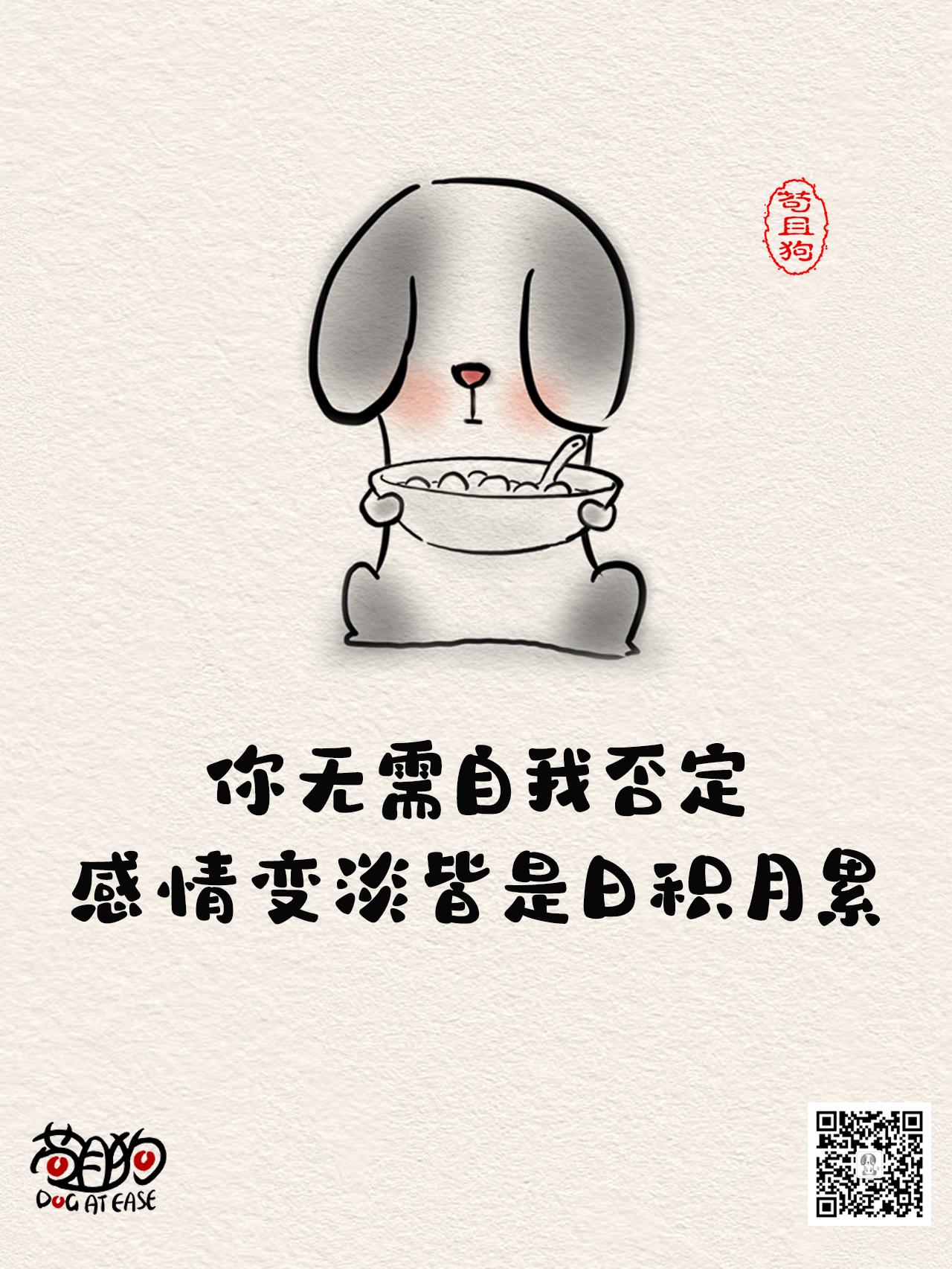 你领导的也是这样吗？
1、上善若水（脾气特别冲）
2、海纳百川（容不下异议）
3