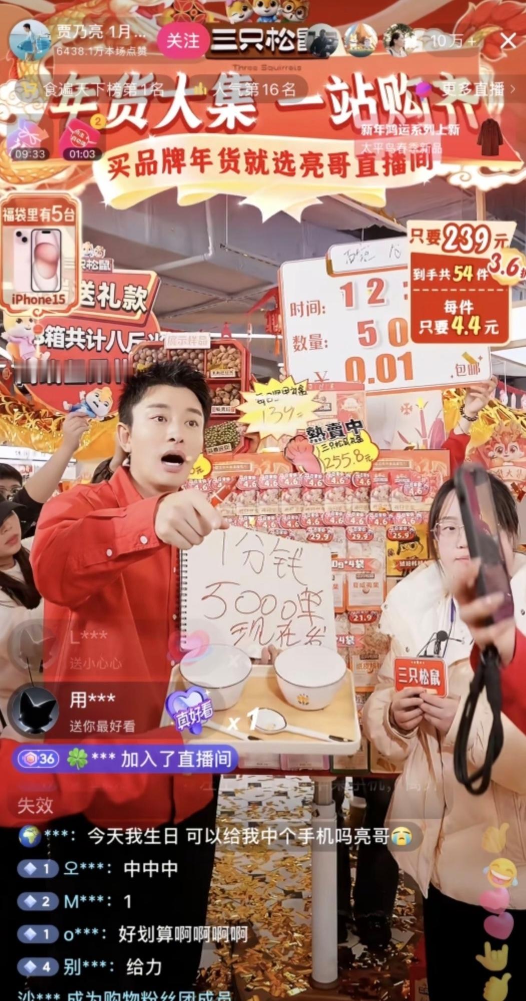 我觉得贾乃亮这次挺坦诚的，承认自己天赋不够、演不好，比那些硬撑面子的强！但“长辈