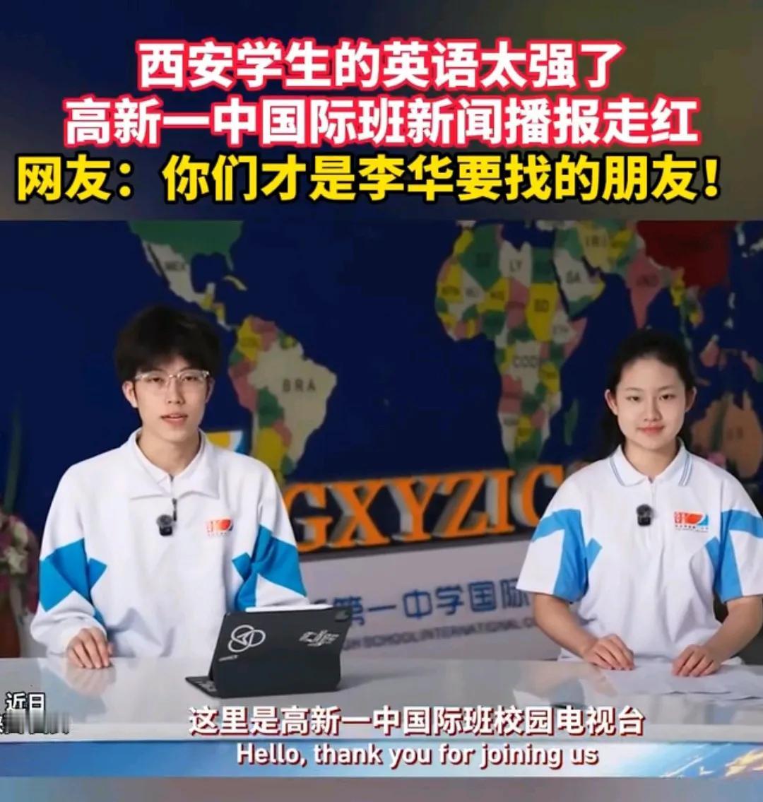 这个世界无论你做得多好，都会有喷子。所以，做好自己就行了。毕竟，喷子不给你发工资