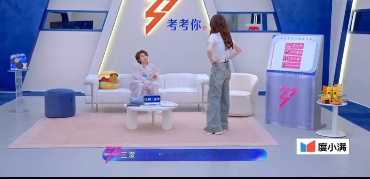 心愿便利贴组又整活？王濛：我怎么又跟这两个大聪明在一起了 王濛我怎么又跟这两个大