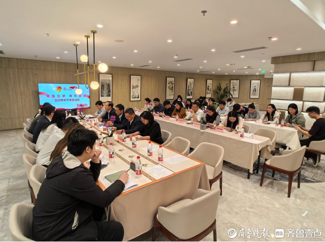 济南市开展“机关青年企业行”走进历下区暨庆五四青年节活动