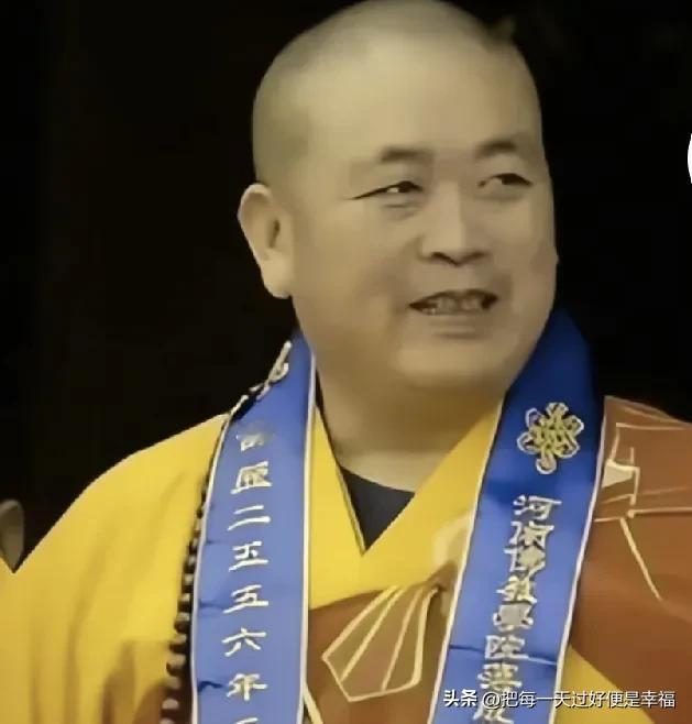 果然是个花和尚。
随着调查的不断深入，少林寺方丈释永信的伪装被层层剥去，原来，前