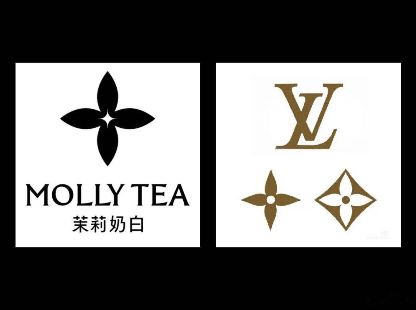 茉莉奶白已成功登记四叶星著作权茉莉奶白手握四叶星美术著作权，图形商标却屡次申请被