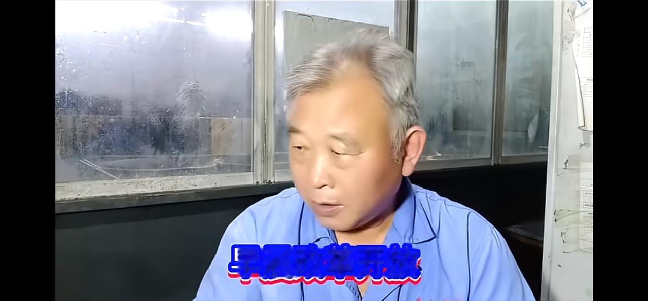 这老头太敢说了！
他有个特别生动的比方：新中国成立头三十年，就像是在家里蒸馒头。