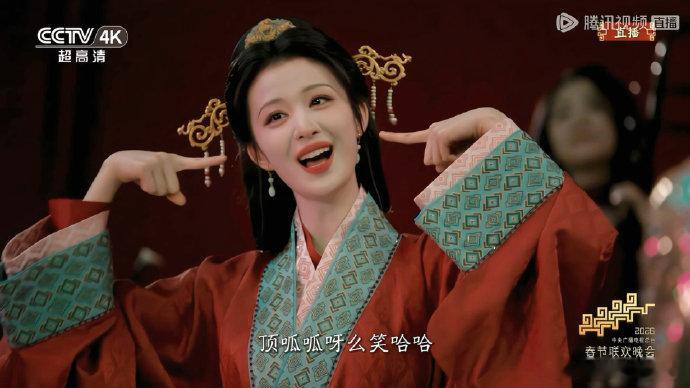 春晚拍出了王楚然的人生镜头宝子们，2026 年春晚已经落下帷幕，但它带来的话题热