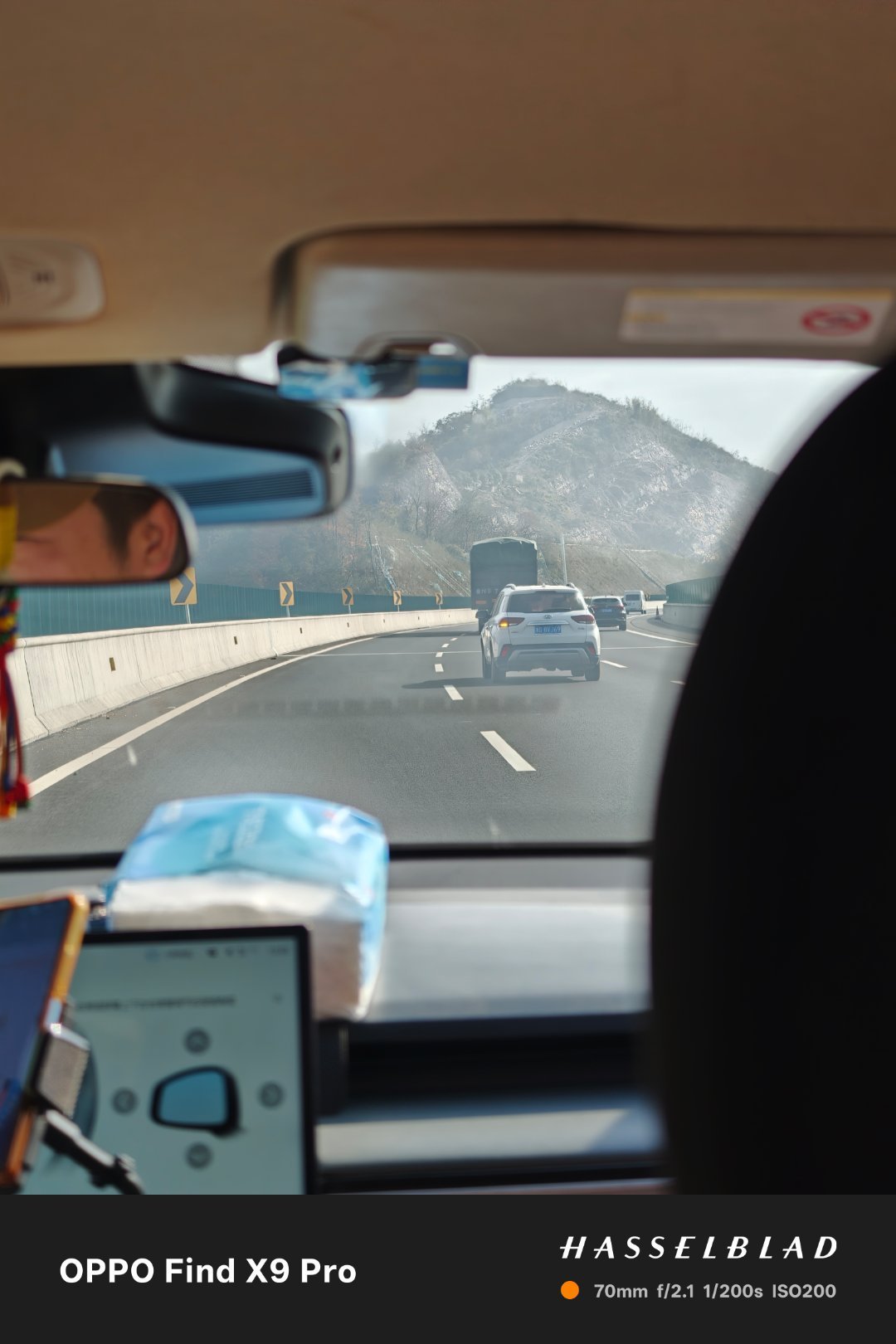 回家咯，之前用滴滴顺风车，司机总是给各种别的平台拼车，我现在直接选4个人（其实是