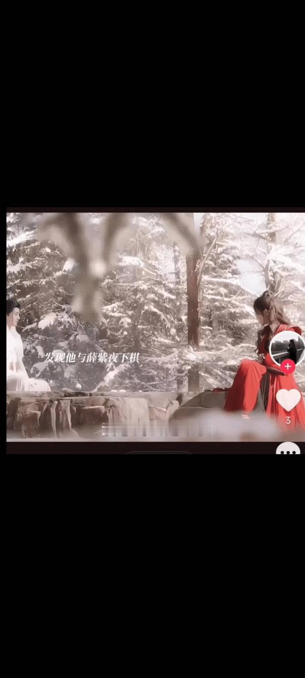 王弘毅这演的，不知道的以为饰演盲人呢 ​​​