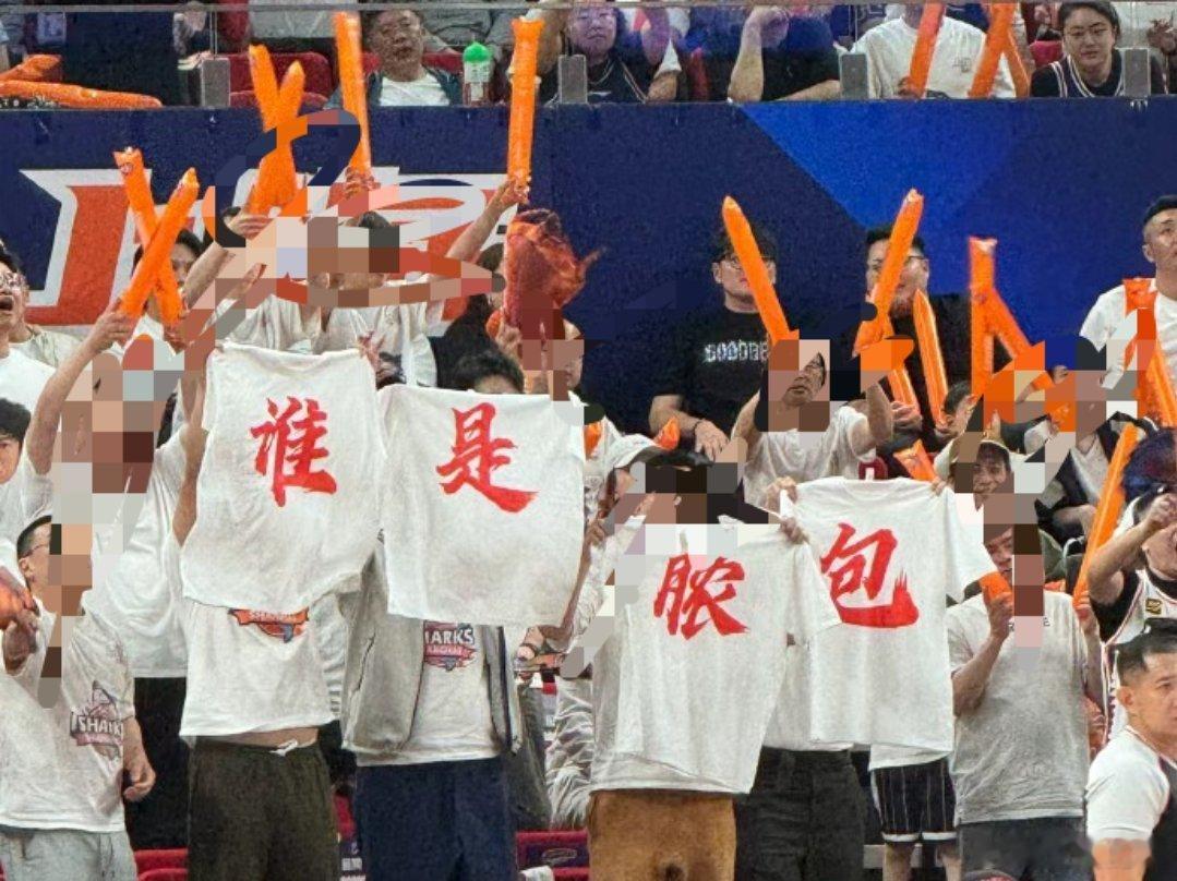 帮帮忙京沪大战上海男篮战胜北京男篮cba半决赛